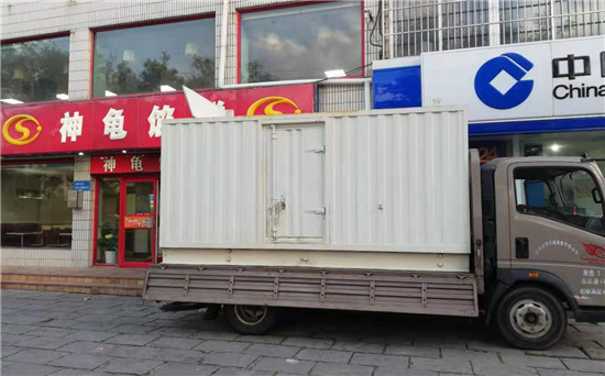 阆中发电车出租