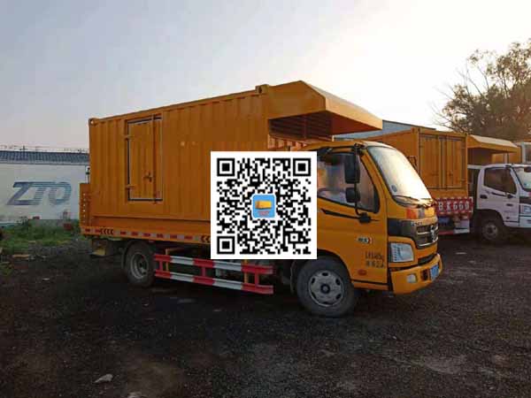 阆中租赁发电车