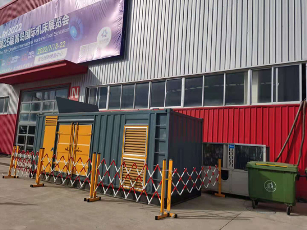 阆中一起发电机滑环环火停机事件分析报告