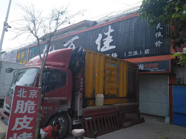 阆中租赁发电机-柴油发电机组在火车站的应用 