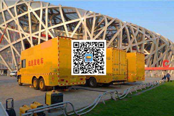 阆中发电车出租-柴油发电机组并机控制问题