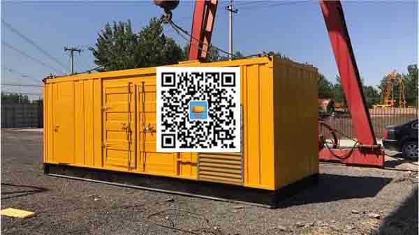 阆中发电车出租-关于柴油发电机组水箱污垢的产生与清理