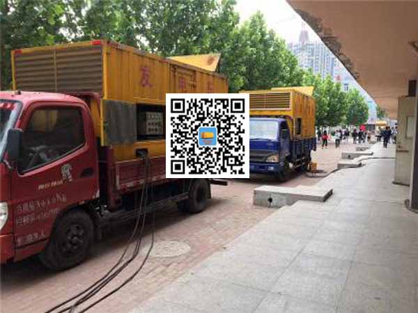 阆中租赁发电机-柴油发电机优点以及常见故障分析