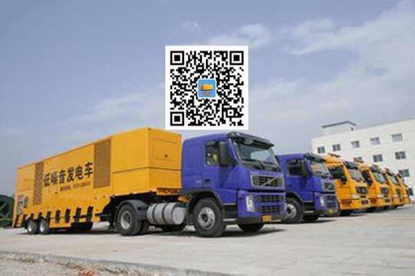 阆中发电车出租柴油发电机的优势都有哪些