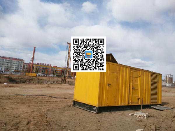 阆中发电机-变压器组保护产品