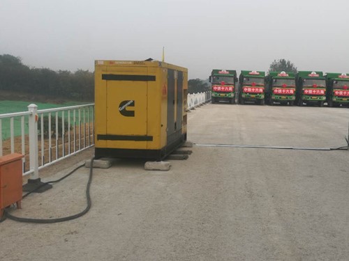 阆中发电机组中性点接地不良有哪些危害？